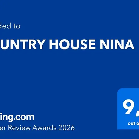 Nina *